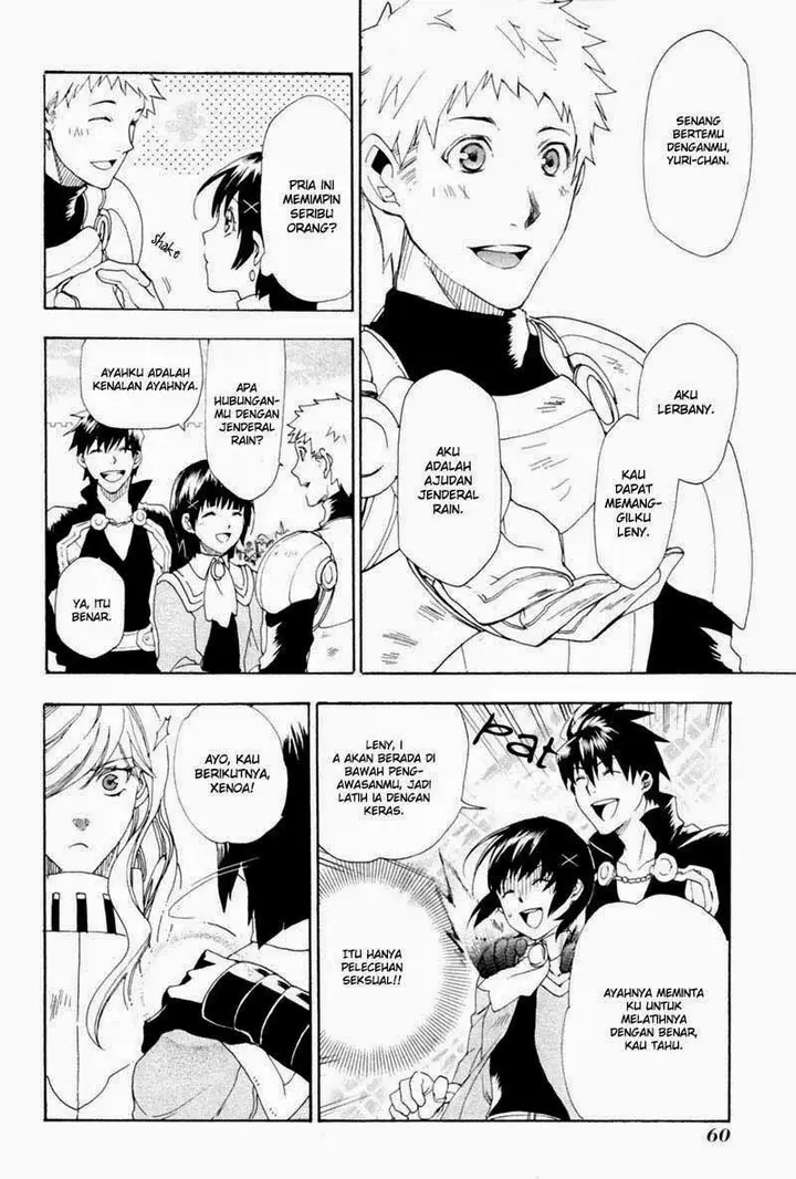 image-komik-rain-chapter-2-13/36