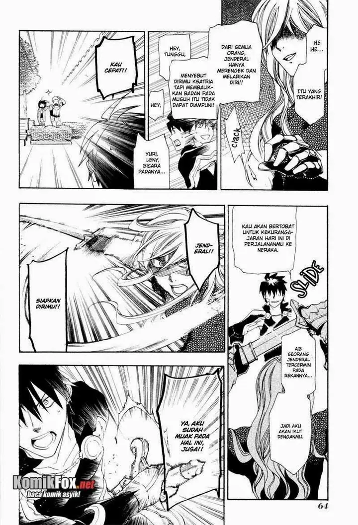 image-komik-rain-chapter-2-17/36