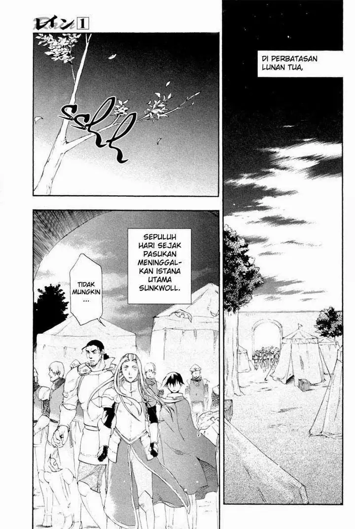 image-komik-rain-chapter-2-21/36