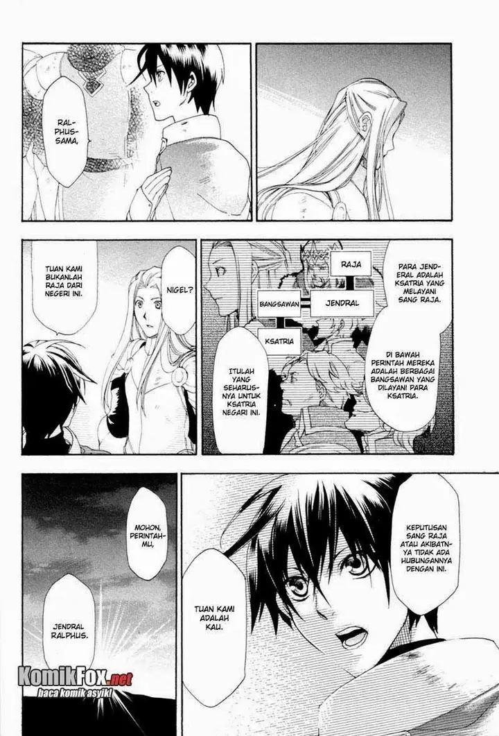 image-komik-rain-chapter-2-24/36