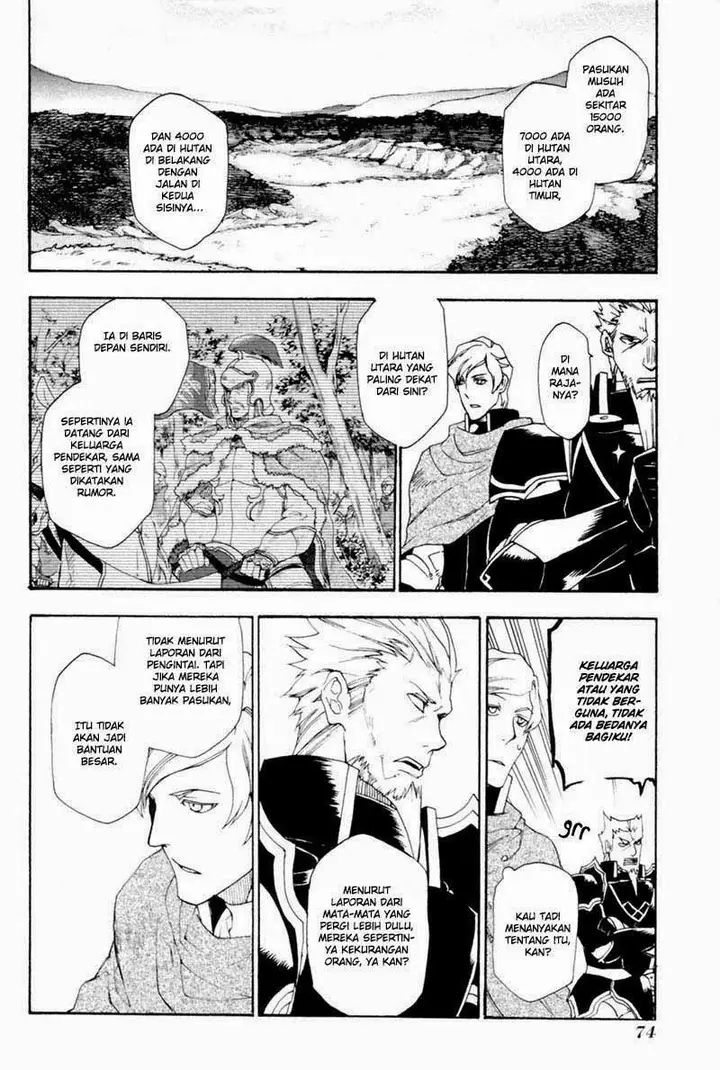 image-komik-rain-chapter-2-26/36