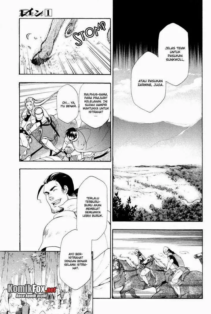 image-komik-rain-chapter-2-27/36