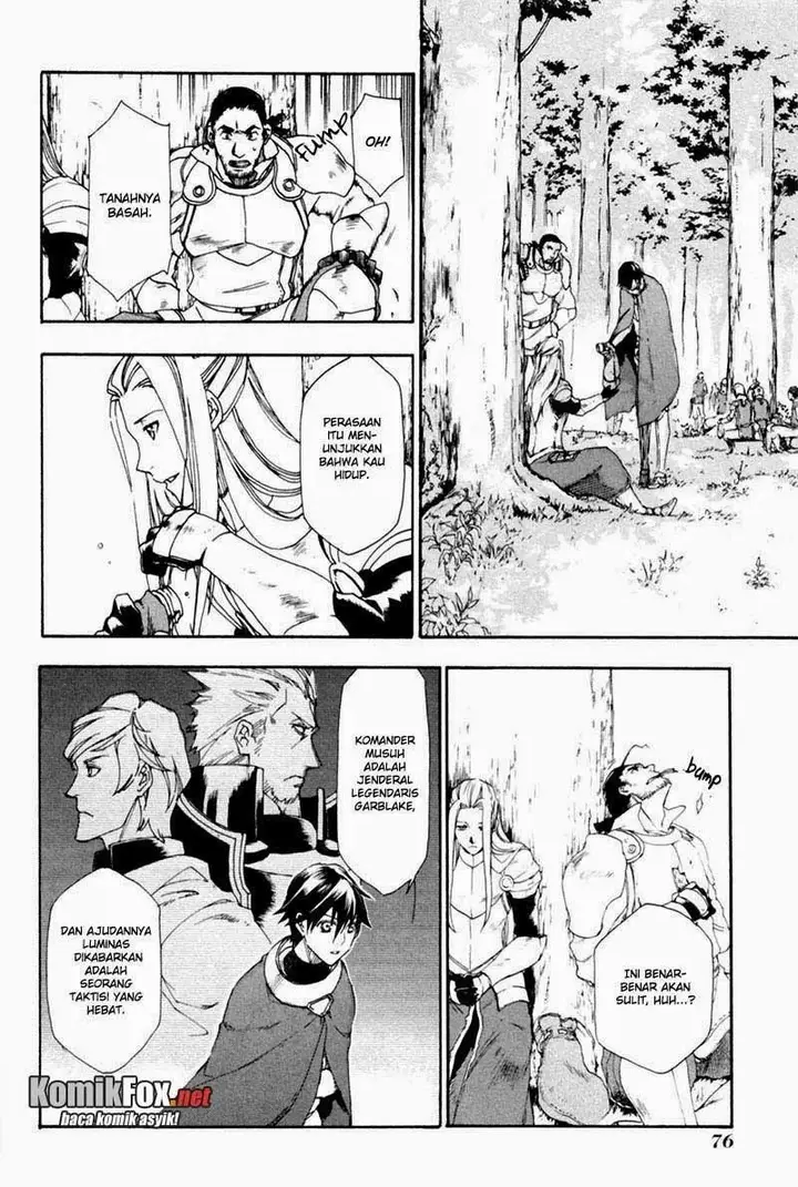 image-komik-rain-chapter-2-28/36