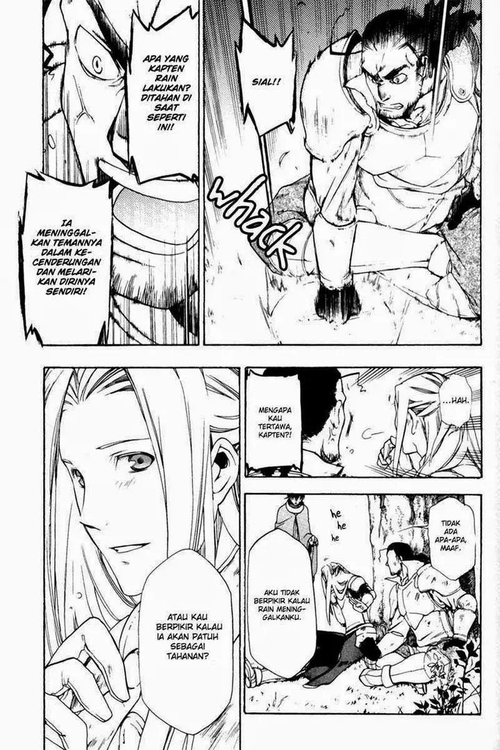 image-komik-rain-chapter-2-29/36