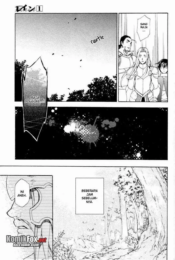 image-komik-rain-chapter-2-31/36