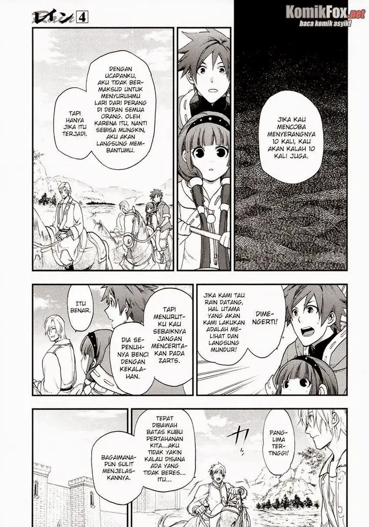image-komik-rain-chapter-20-2/28