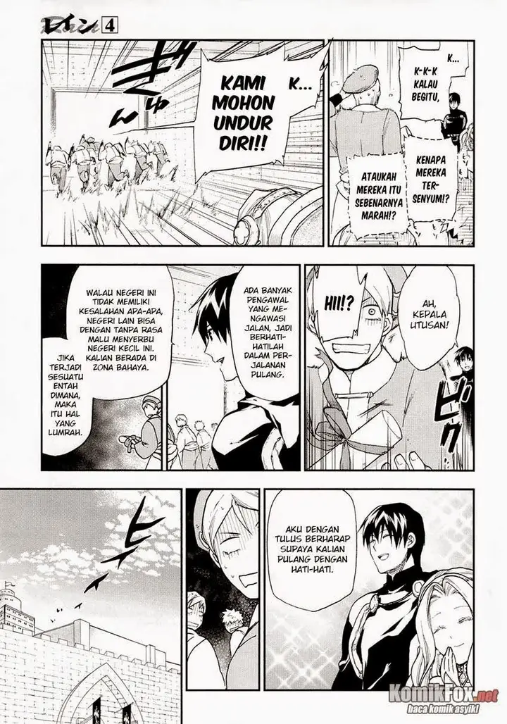 image-komik-rain-chapter-20-8/28