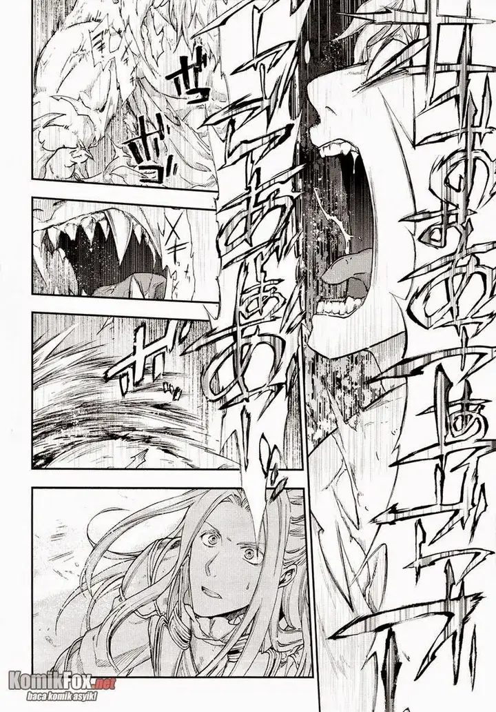 image-komik-rain-chapter-20-19/28