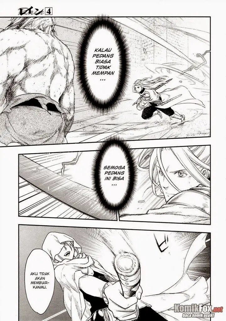 image-komik-rain-chapter-20-22/28