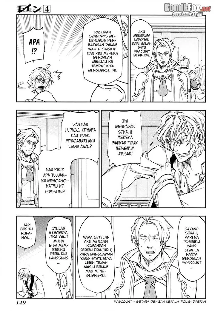 image-komik-rain-chapter-22-4/32