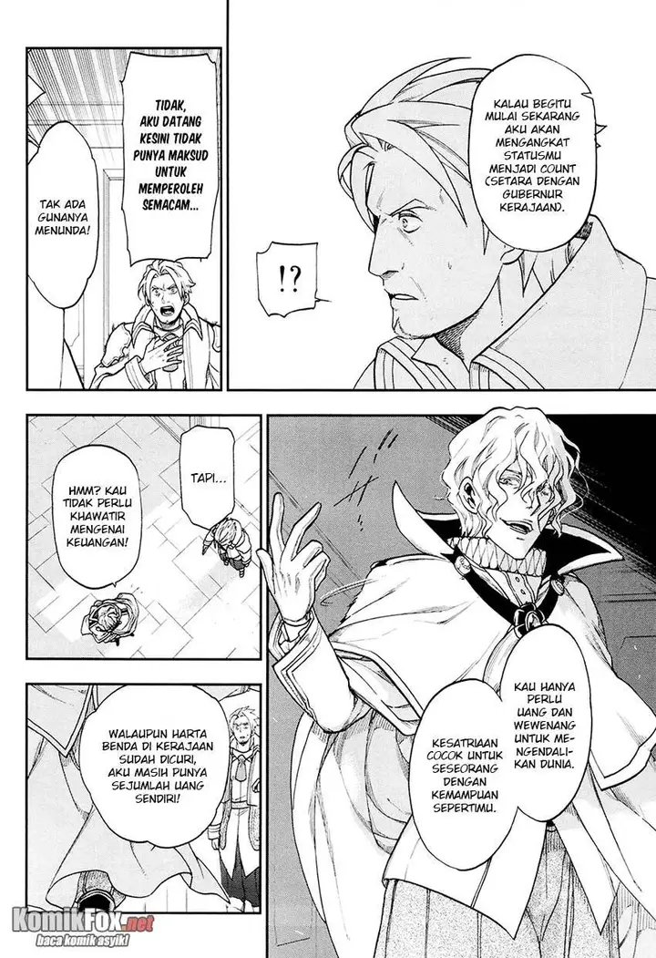 image-komik-rain-chapter-22-5/32