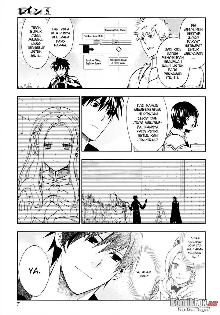 image-komik-rain-chapter-23-6/26