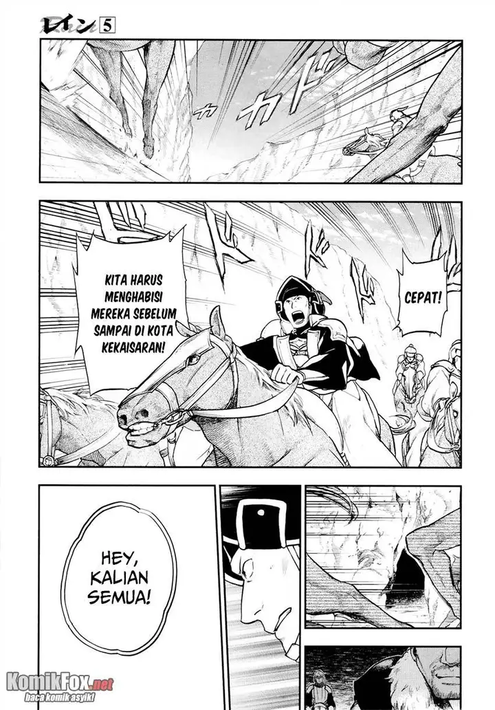 image-komik-rain-chapter-23-8/26