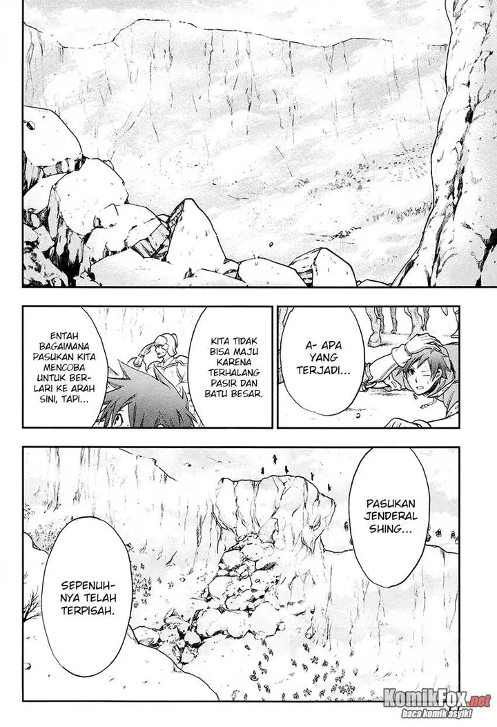 image-komik-rain-chapter-23-12/26