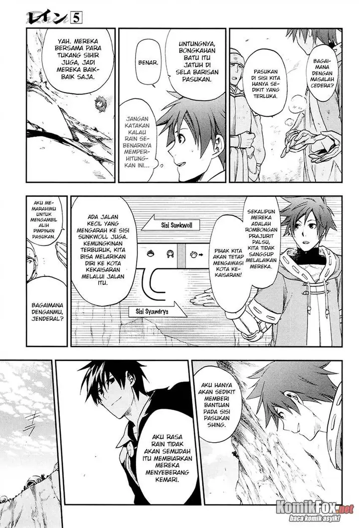 image-komik-rain-chapter-23-13/26
