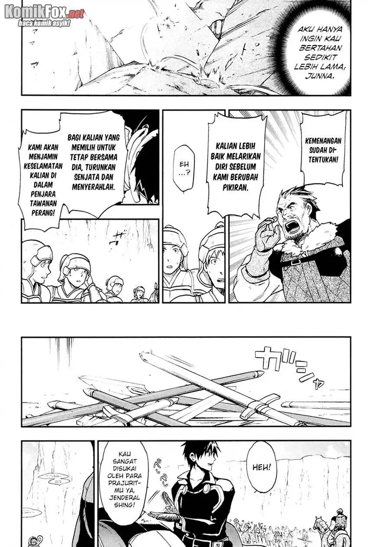 image-komik-rain-chapter-23-23/26