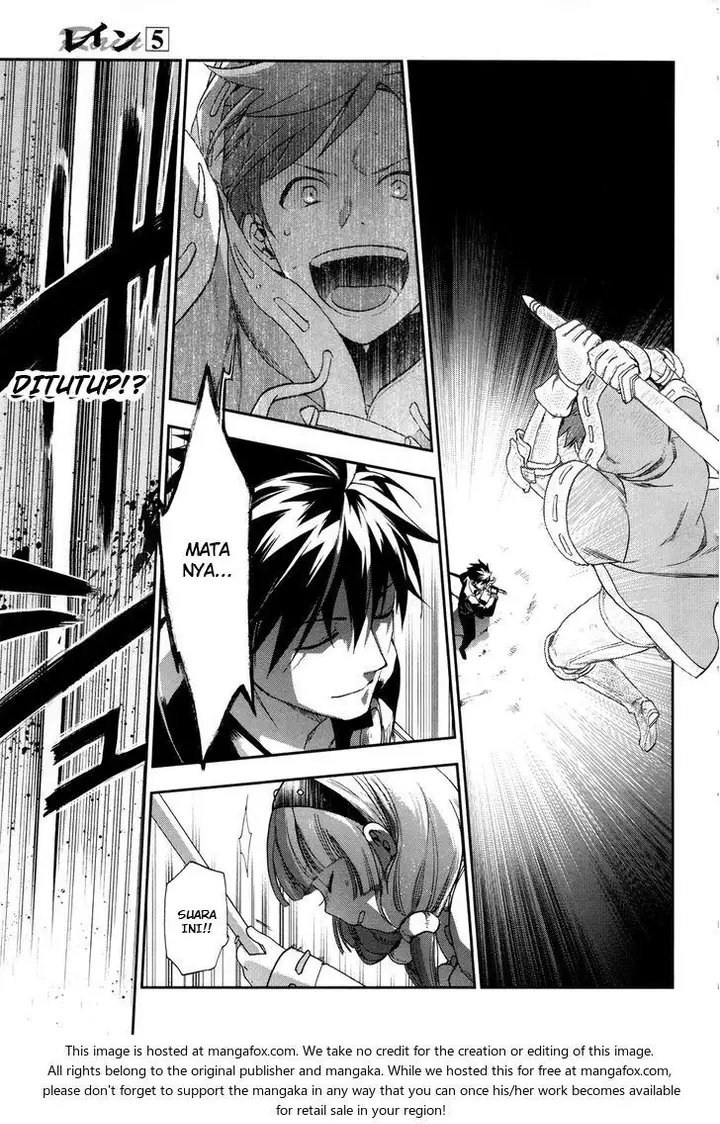 image-komik-rain-chapter-24-13/27
