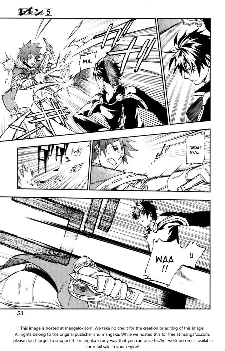 image-komik-rain-chapter-24-21/27