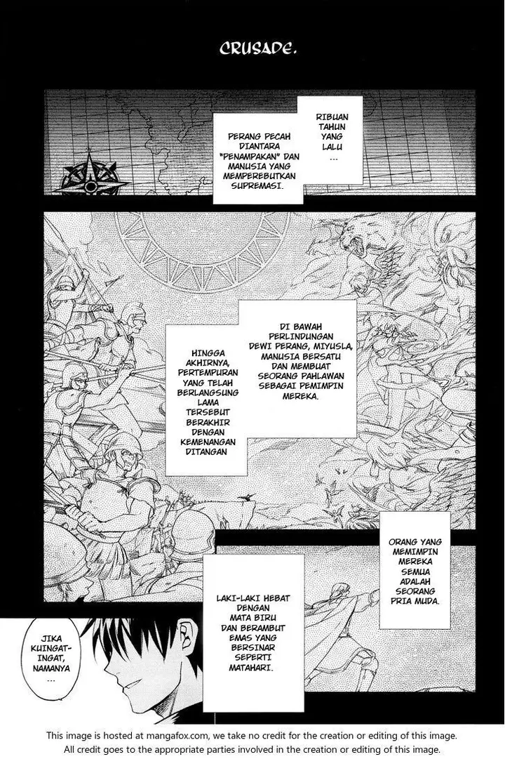 image-komik-rain-chapter-25-16/28