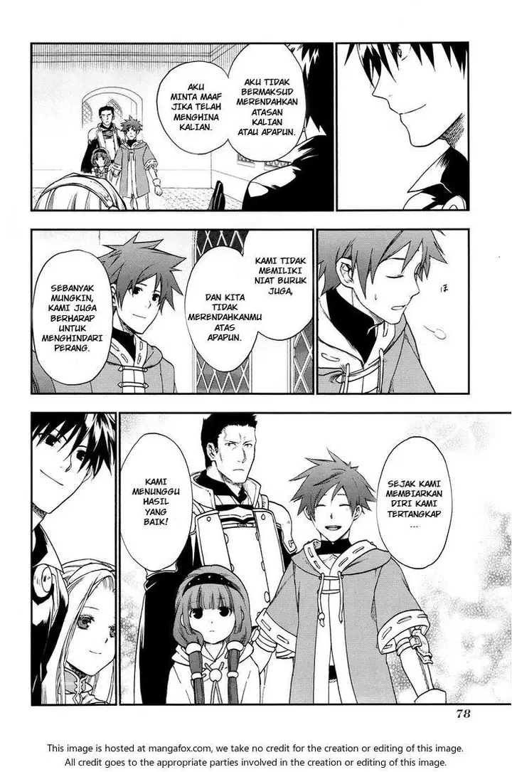 image-komik-rain-chapter-25-19/28