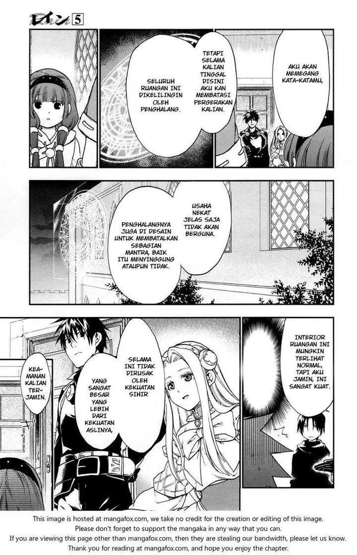 image-komik-rain-chapter-25-20/28