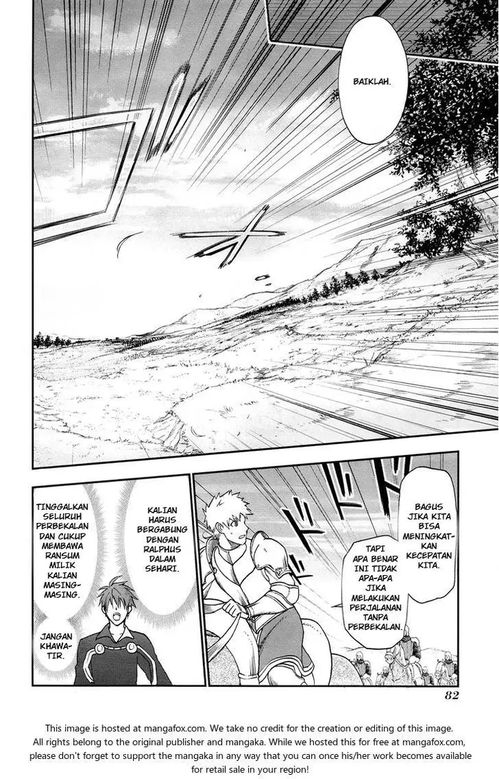 image-komik-rain-chapter-25-23/28