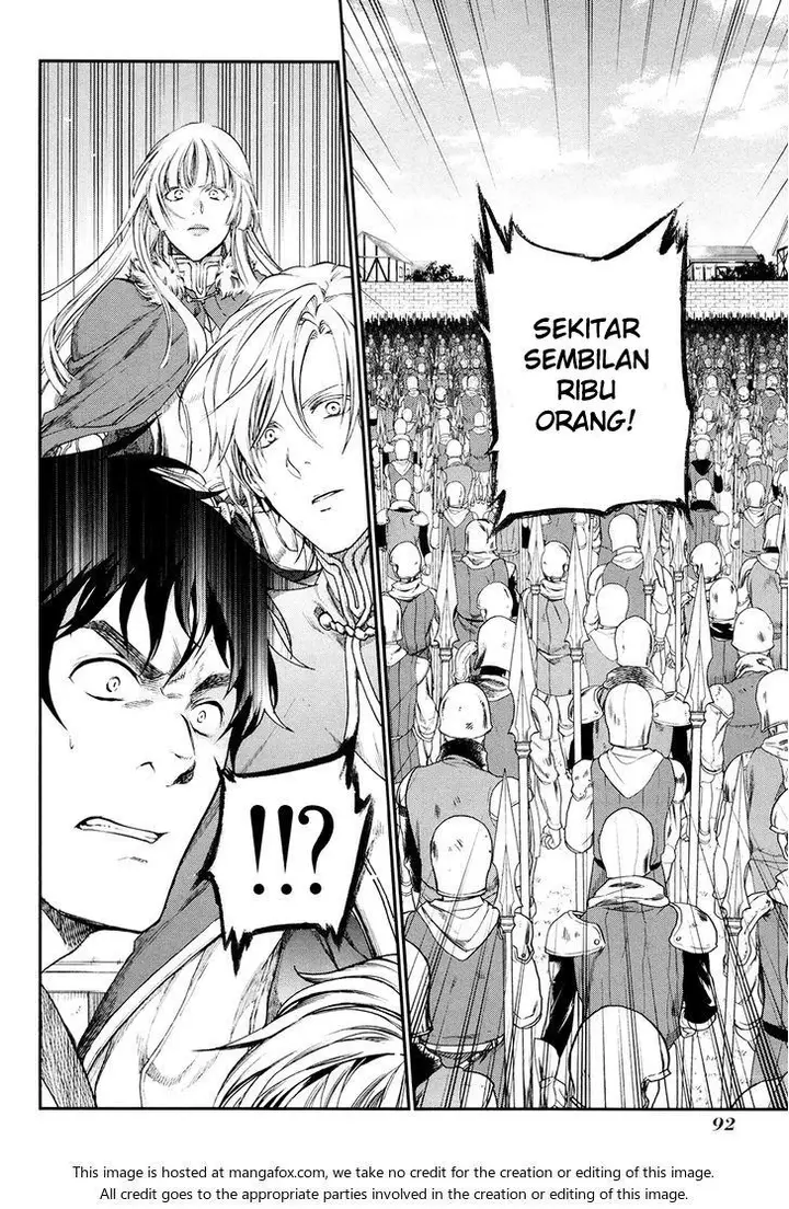 image-komik-rain-chapter-26-5/28