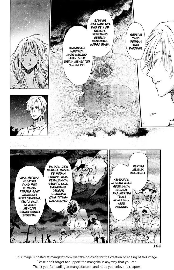 image-komik-rain-chapter-26-15/28