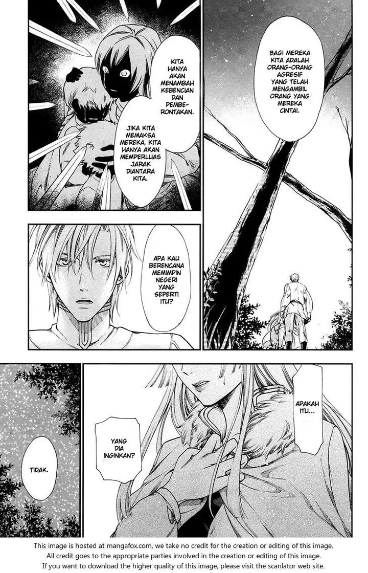 image-komik-rain-chapter-26-16/28