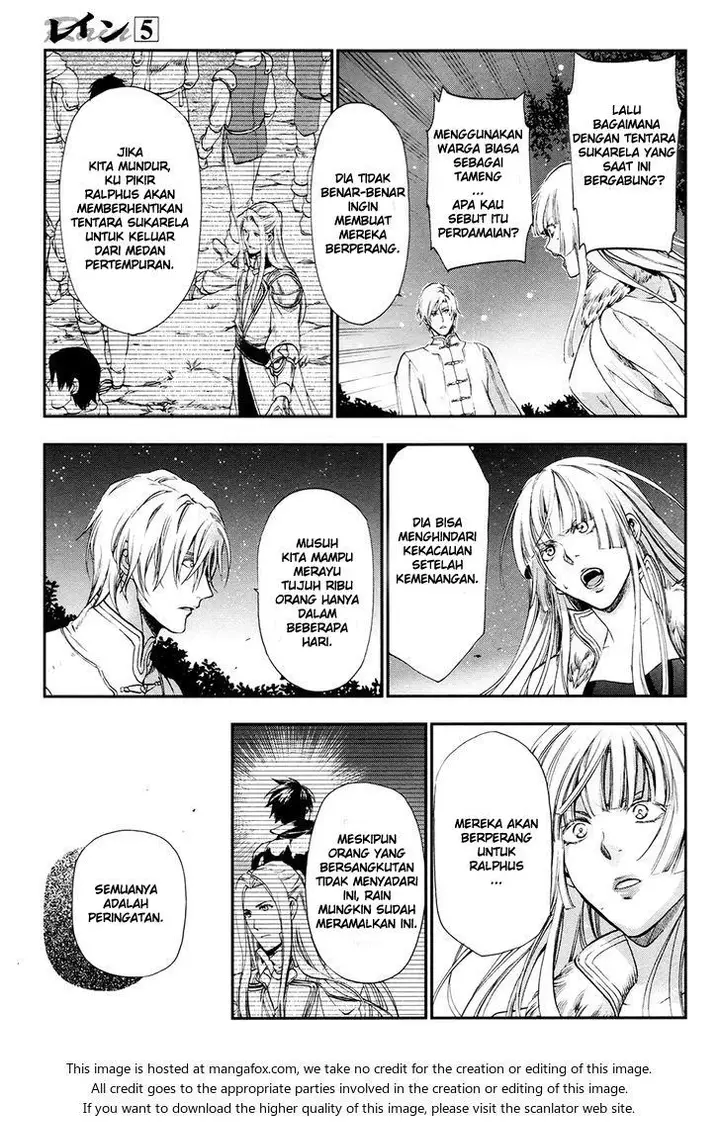 image-komik-rain-chapter-26-18/28