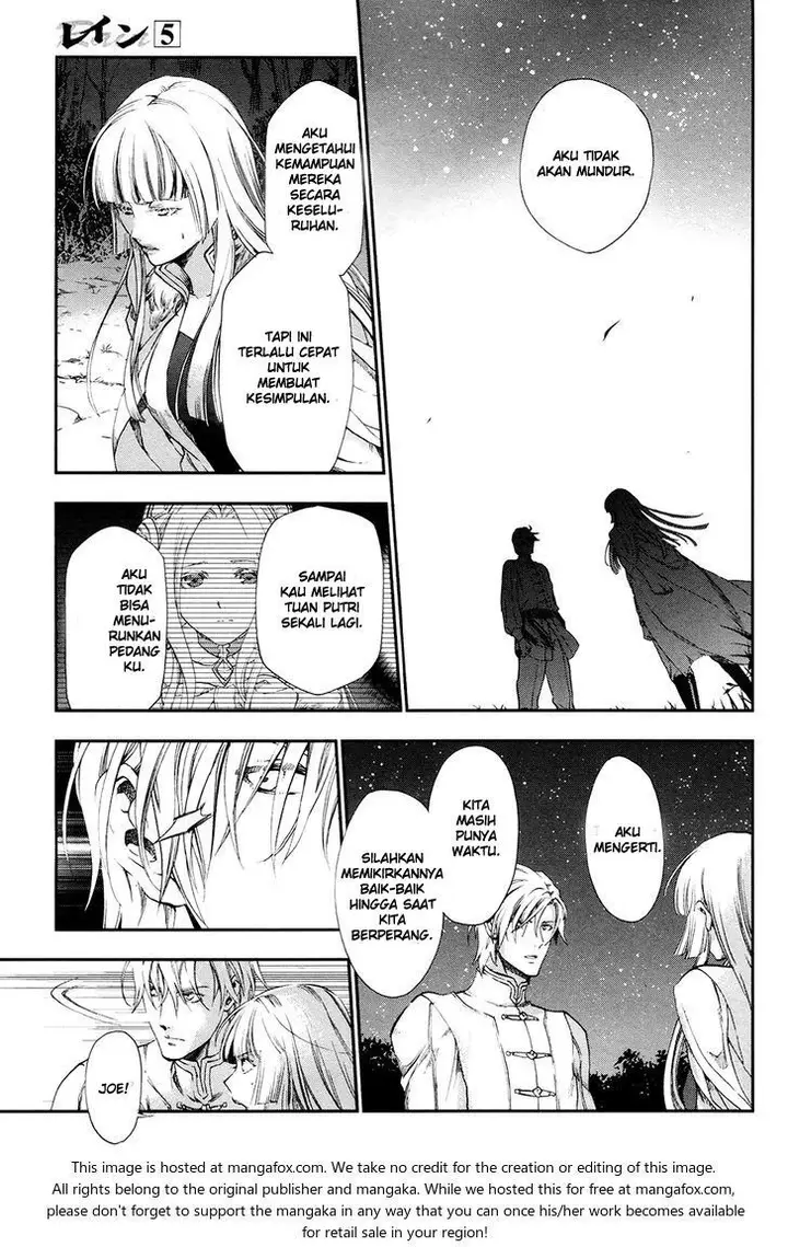 image-komik-rain-chapter-26-20/28