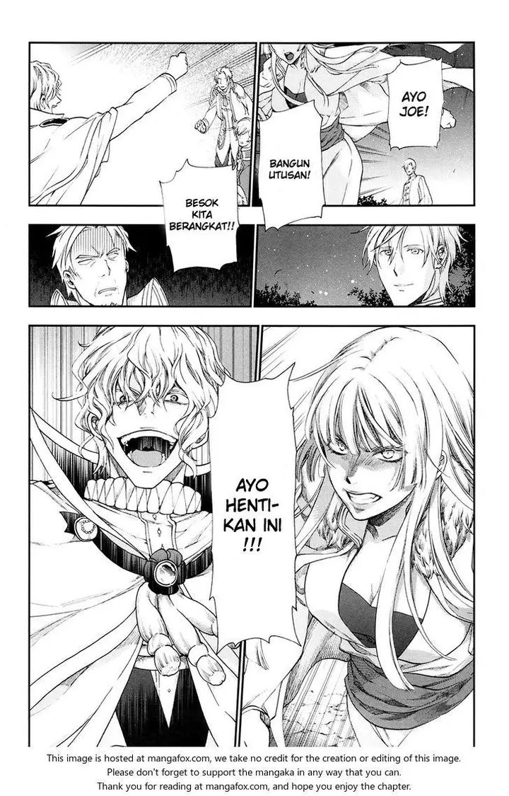 image-komik-rain-chapter-26-25/28