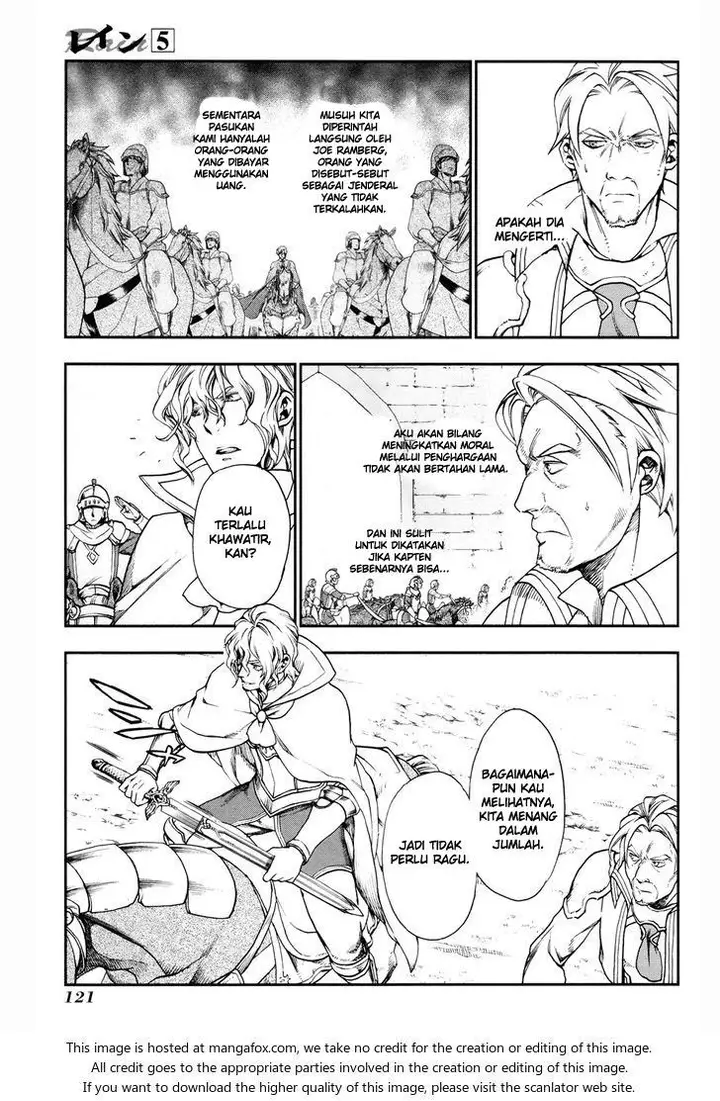 image-komik-rain-chapter-27-4/26