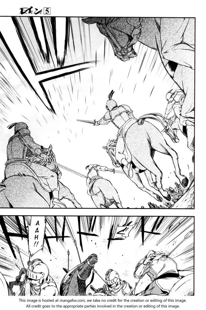 image-komik-rain-chapter-27-8/26