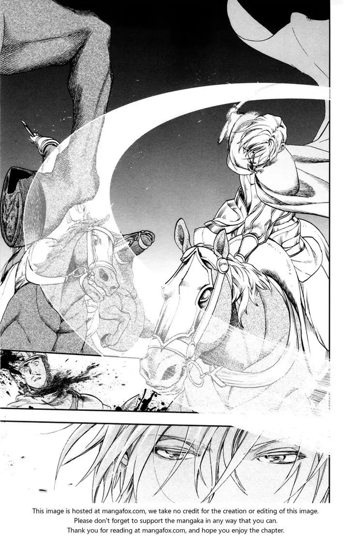 image-komik-rain-chapter-27-14/26