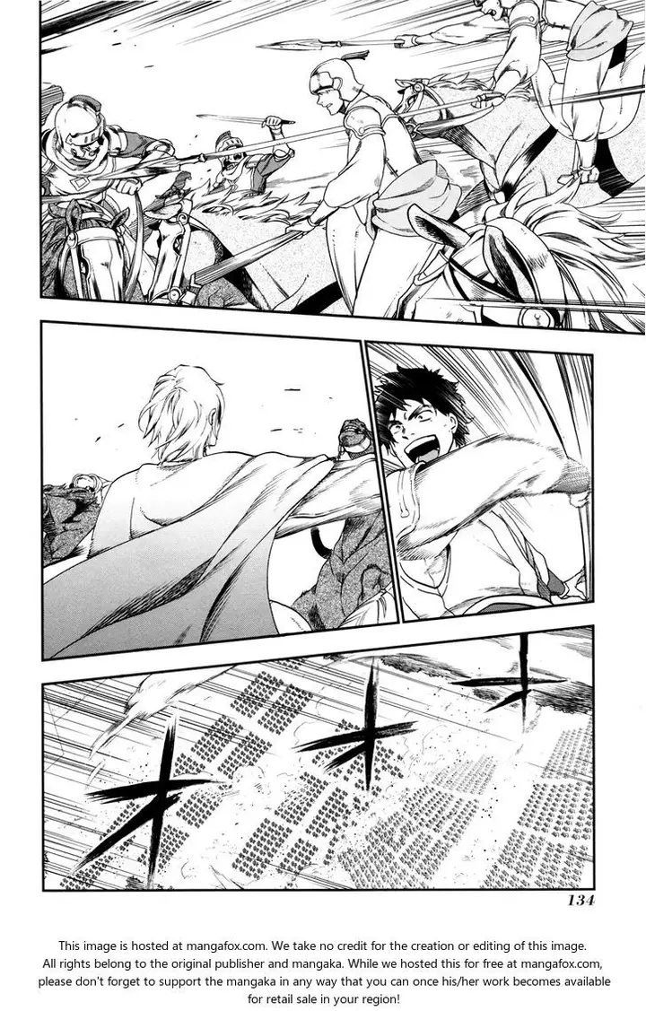 image-komik-rain-chapter-27-16/26