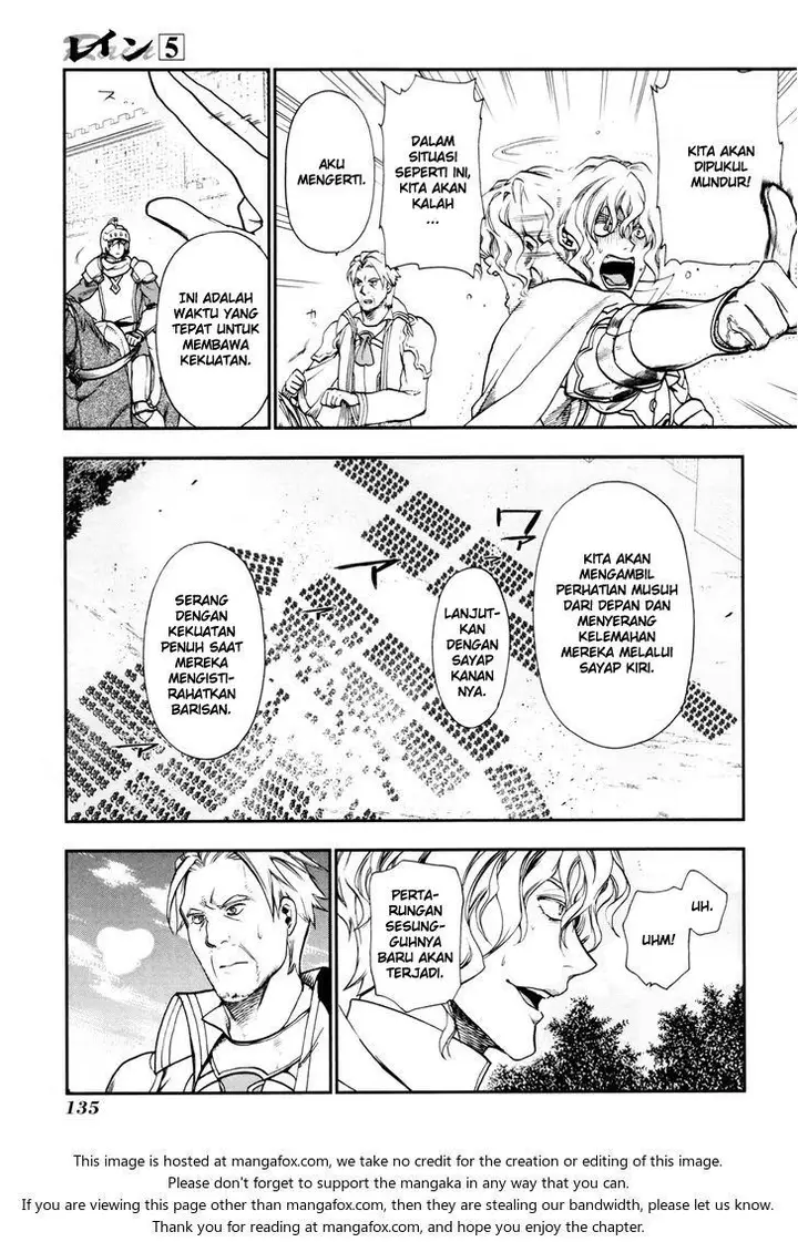 image-komik-rain-chapter-27-17/26