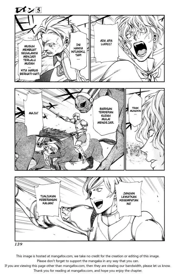 image-komik-rain-chapter-27-21/26