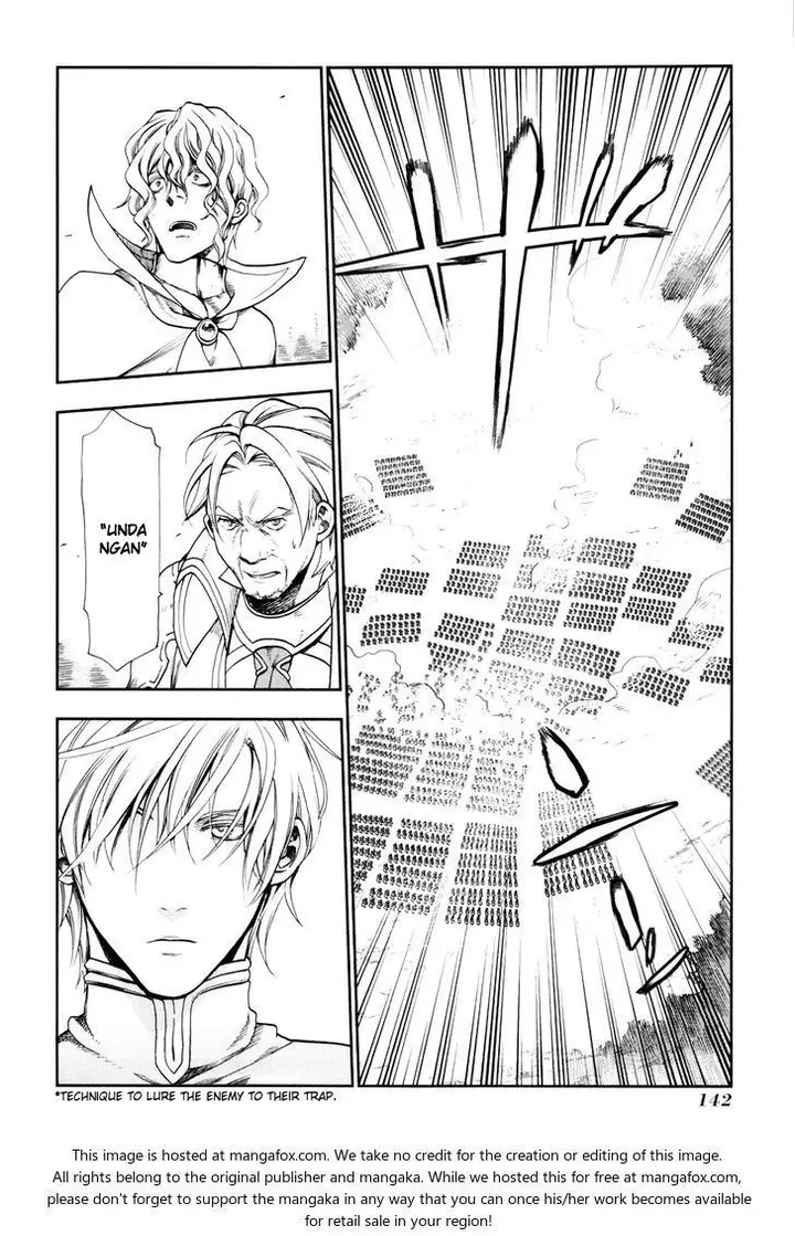 image-komik-rain-chapter-27-24/26