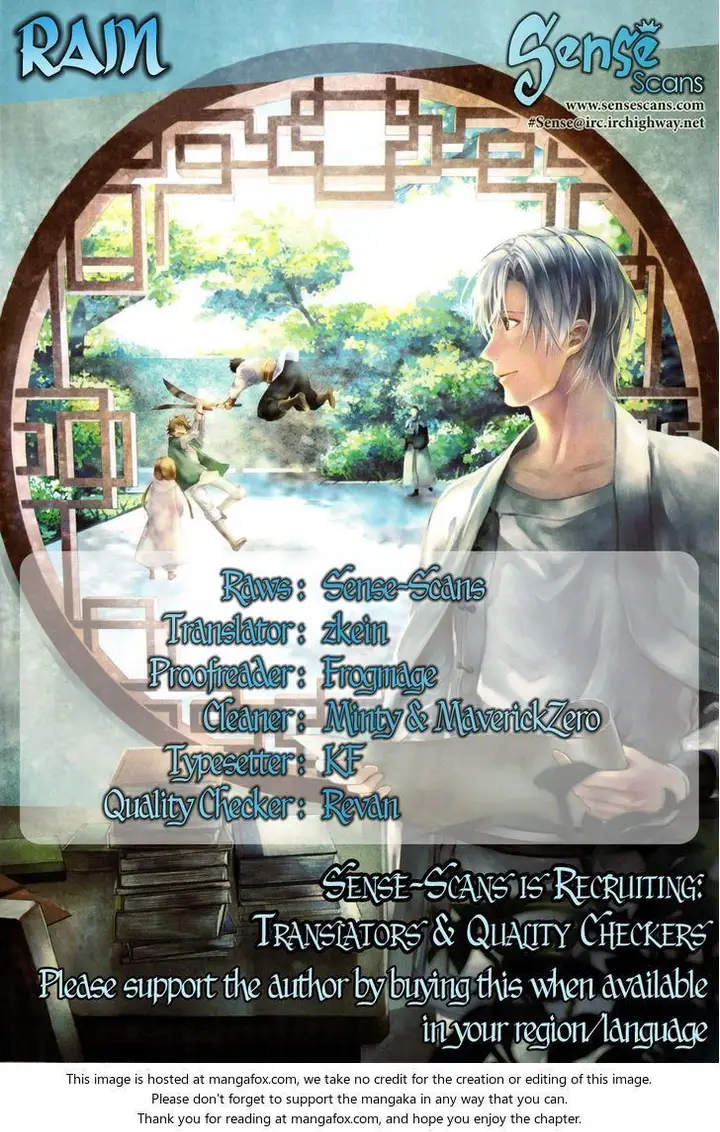 image-komik-rain-chapter-27-25/26