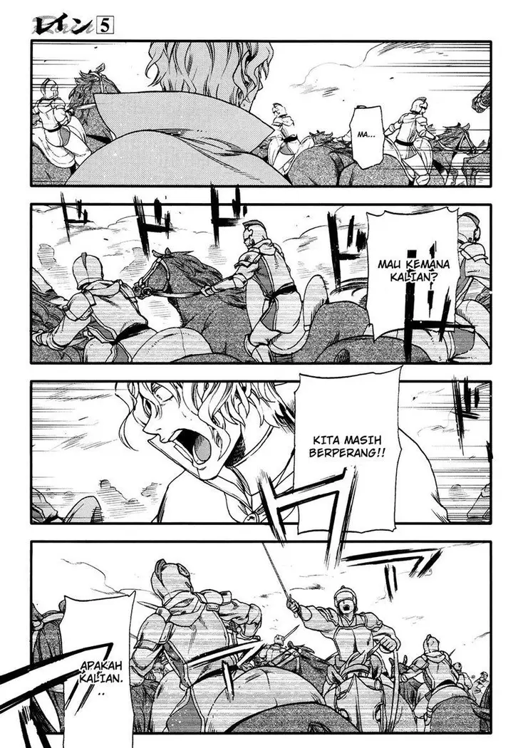 image-komik-rain-chapter-28-9/31