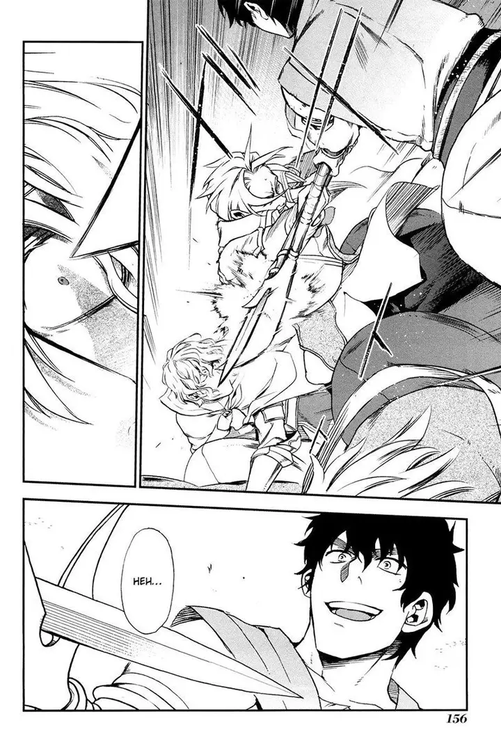 image-komik-rain-chapter-28-12/31