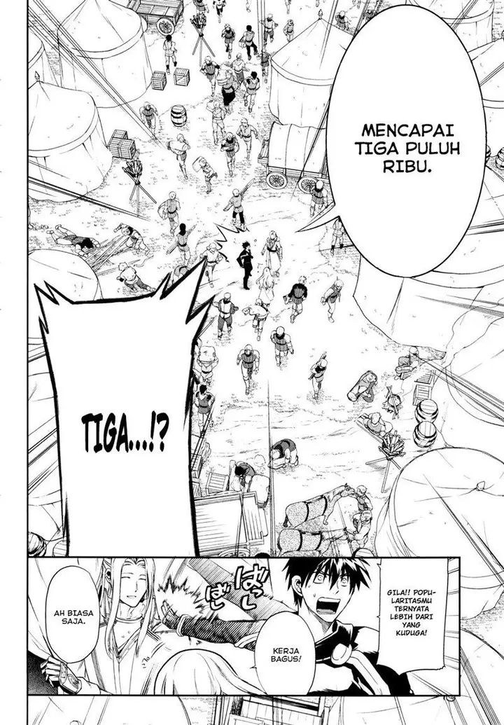 image-komik-rain-chapter-29-6/34
