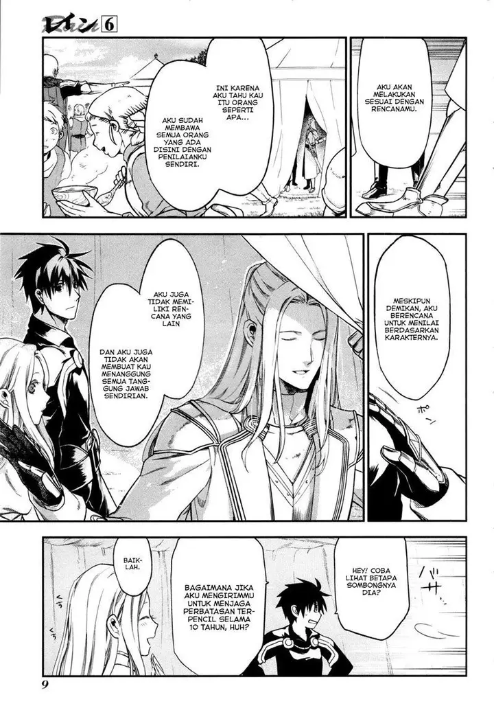 image-komik-rain-chapter-29-9/34