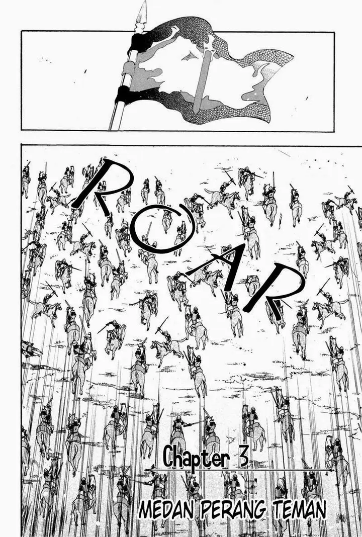 image-komik-rain-chapter-3-1/29