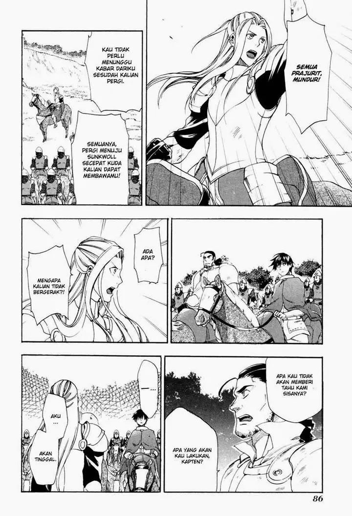 image-komik-rain-chapter-3-3/29