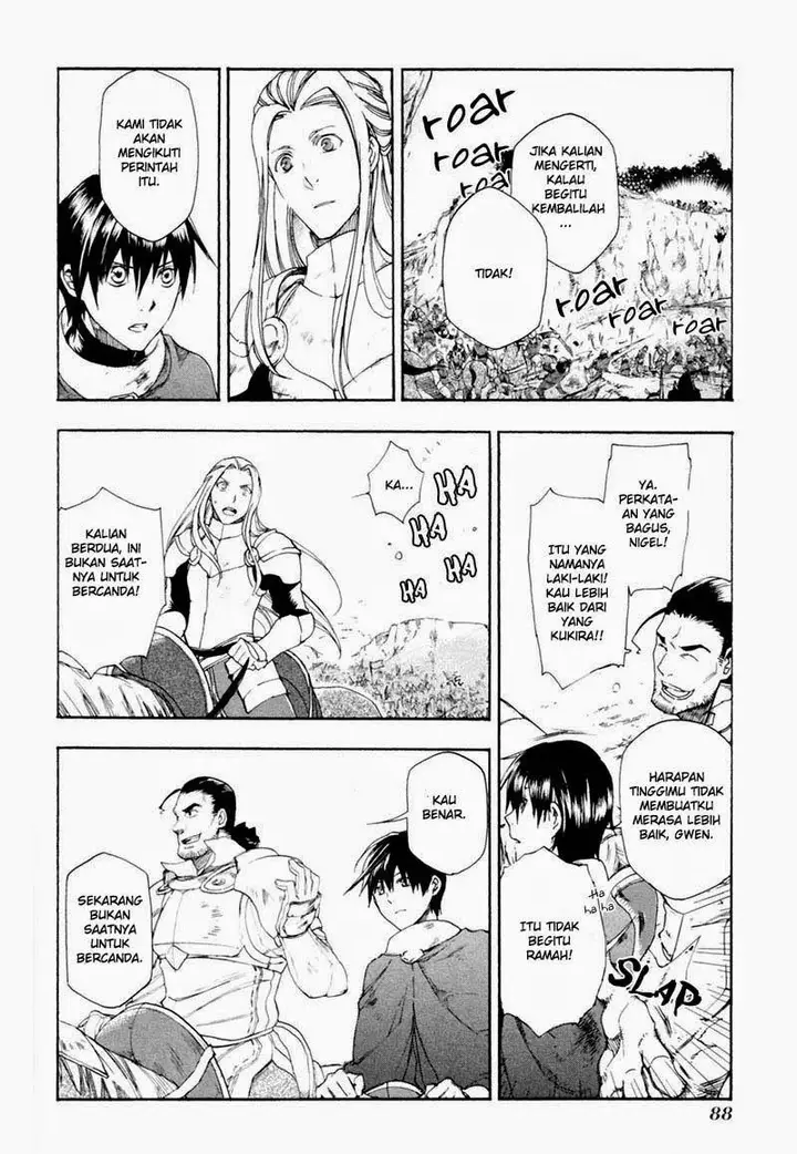 image-komik-rain-chapter-3-5/29