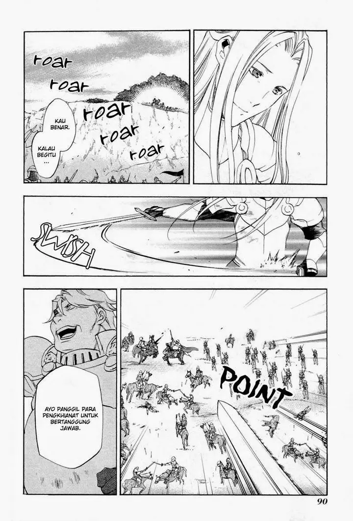 image-komik-rain-chapter-3-7/29