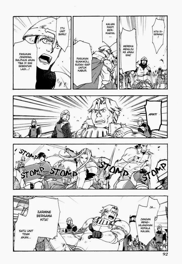 image-komik-rain-chapter-3-9/29