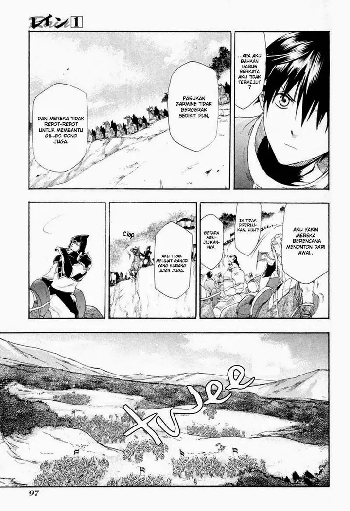 image-komik-rain-chapter-3-14/29